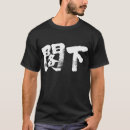Suche nach exzellenz tshirts Für alle