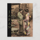 Suche nach vintage japan postkarten Blume
