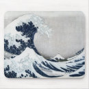 Suche nach große welle mousepads Hokusai