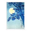 Suche nach blühende kirsche kunst Ohara koson