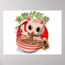 Suche nach japanische katze poster Kawaii