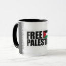 Suche nach palestine tassen Krieg
