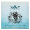 Suche nach hajj poster Muslim