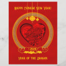 Suche nach chinesisches flyer Liebe