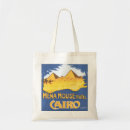 Suche nach kairo tote bags Ägypten