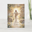 Suche nach christliches ostern karten Jesus