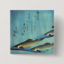 Suche nach hiroshige buttons Ukiyo e