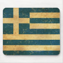 Suche nach altes griechenland mousepads Vintag