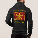 Suche nach persisches neues jahr geschenke Schnee