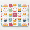 Suche nach katzen mousepads Kawaii