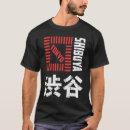 Suche nach japan kanji tshirts Tokyo