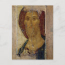 Suche nach rublev postkarten Ikone