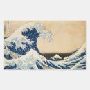 Suche nach fuji aufkleber Katsushika hokusai