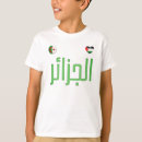 Suche nach algerien tshirts Palestinisch
