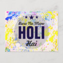 Suche nach holi postkarten Indian