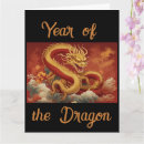 Suche nach drache karten Schlange