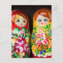 Suche nach matryoshka postkarten Mehrfarbig