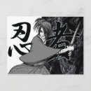 Suche nach samurai postkarten Edo