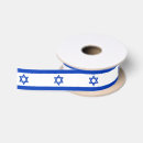 Suche nach israel Israel flagge