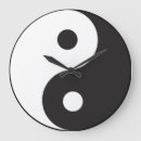 Suche nach yin yang yang wanduhren Dutzend