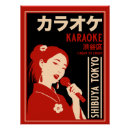 Suche nach karaoke poster Für alle