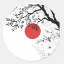 Suche nach rote sonne aufkleber Japanisch
