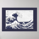 Suche nach wave poster Fuji