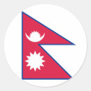 Suche nach neffe aufkleber Nepal flagge