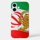 Suche nach der iran iphone hüllen Iranisch