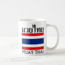 Suche nach kickbox kaffee tassen Thailändisch