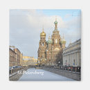 Suche nach retter magnete Russland