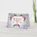 Suche nach rosa orchideen blumen einladungen Floral