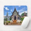 Suche nach tempel mousepads Asia