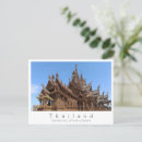 Suche nach panoramisch postkarten Souvenir