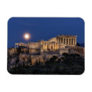 Suche nach archäologie magnete Griechenland