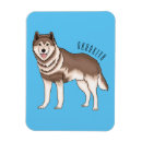 Suche nach sibirischer husky magnete Hund