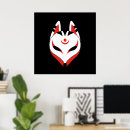 Suche nach schwarze maske poster Japan