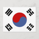 Suche nach flagge von südkorea postkarten Seoul