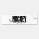 Suche nach eis hockey autoaufkleber Skate