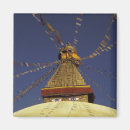 Suche nach nepal magnete Tempel