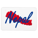 Suche nach nepal magnete Reise