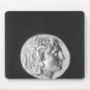 Suche nach alexander das große mousepads Macedonia