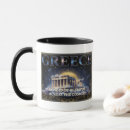 Suche nach griechische mythologie tassen Jede person