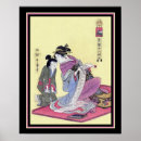 Suche nach alte chinesische poster Asiatisch