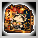 Suche nach retro japanische poster Ramen