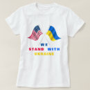 Suche nach us flagge tshirts Für sie