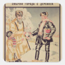 Suche nach borise aufkleber Kustodiev