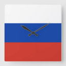 Suche nach russland wanduhren Flagge