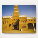 Suche nach saudi arabien mousepads Riad