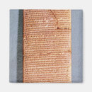 Suche nach tablette magnete Mesopotamia